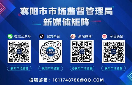 羽絨服界的'愛馬仕'翻車了？你買過沒——信息系統運行維護服務的警示